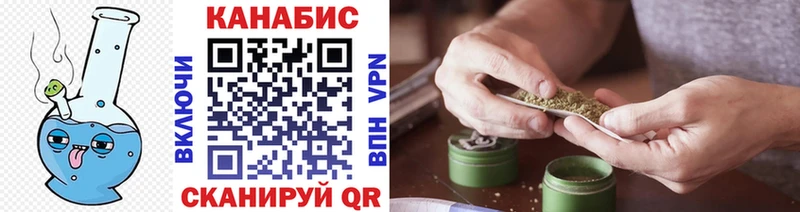 Что такое Горячий Ключ Альфа ПВП  Меф  Марихуана  КОКАИН 