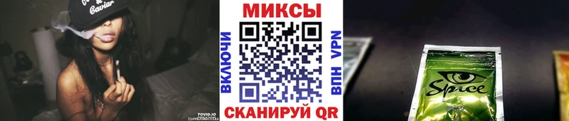БУТИРАТ BDO 33%  blacksprut как войти  Горячий Ключ 