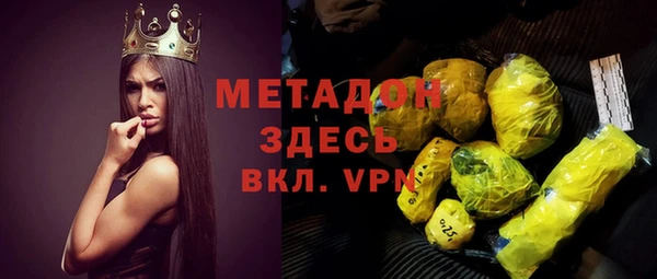 МДПВ Аркадак