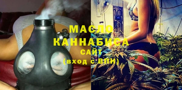 МДПВ Аркадак