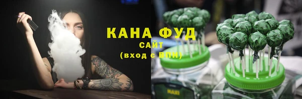 МДПВ Аркадак