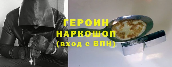 хмурый Арсеньев