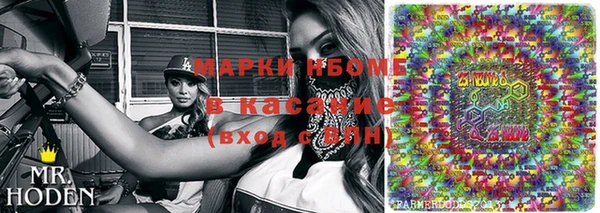 МДПВ Аркадак