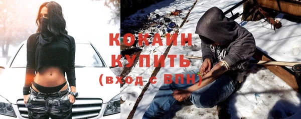 МДПВ Аркадак