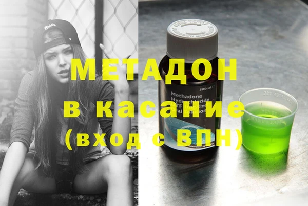 МДПВ Аркадак