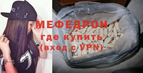 МДПВ Аркадак