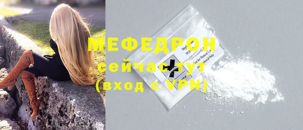 МДПВ Аркадак