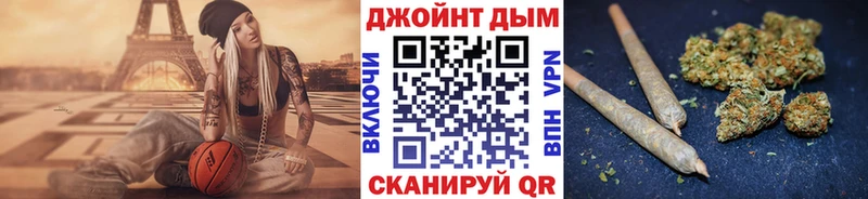 купить наркотики цена  Горячий Ключ  Канабис тримм 